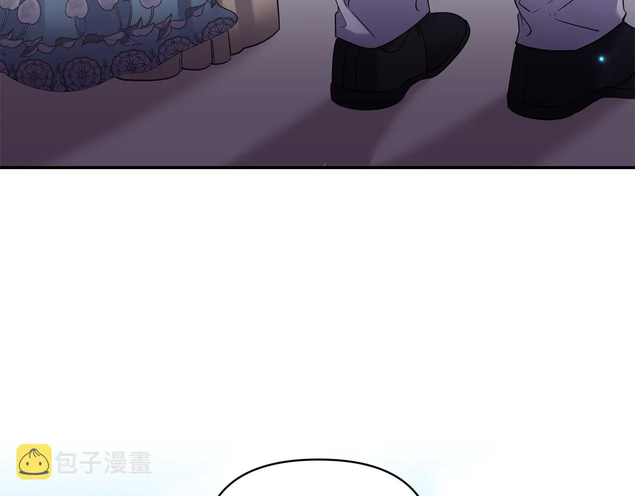 第75话真面目 第89页