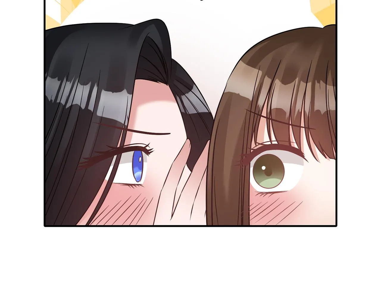 第70话最后一天 第17页
