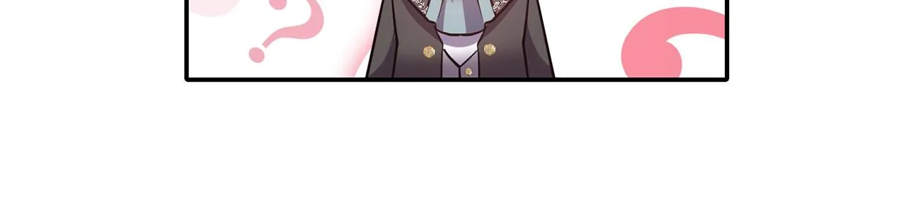 第70话最后一天 第32页