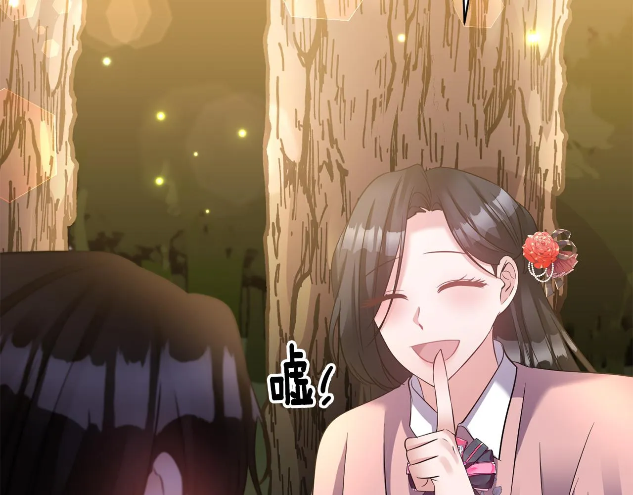 第70话最后一天 第61页