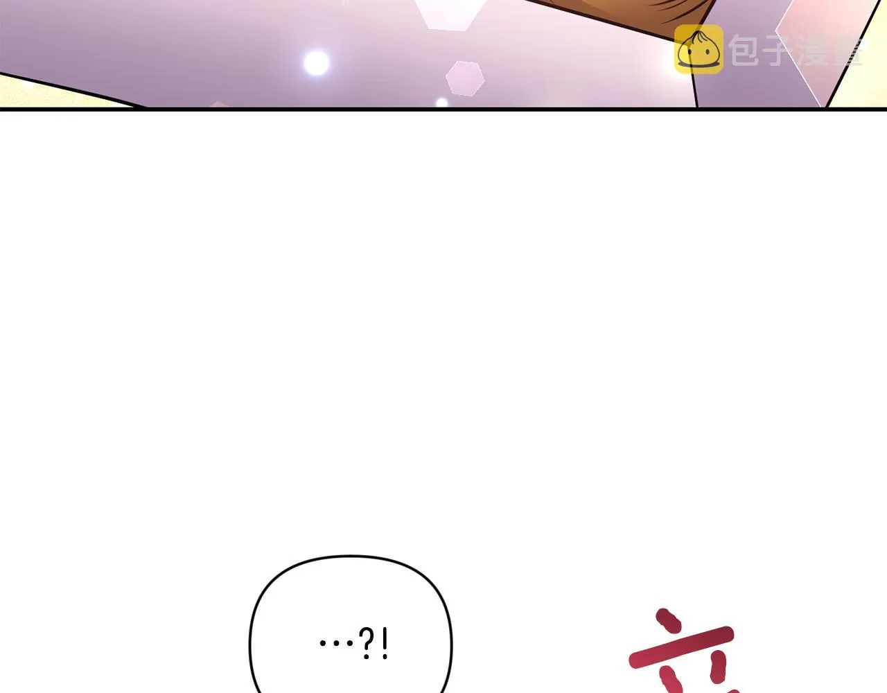 第70话最后一天 第139页