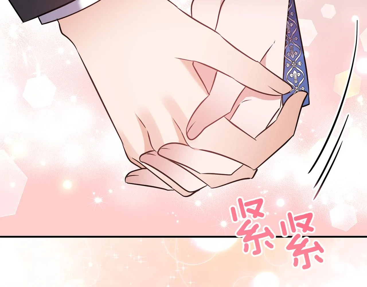 第70话最后一天 第147页