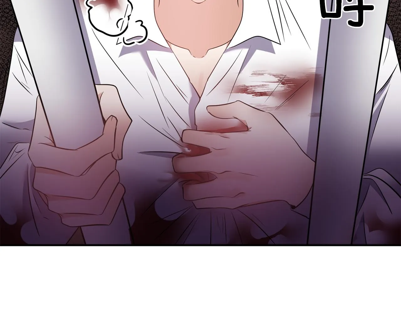第64话叫“家”的地方 第139页