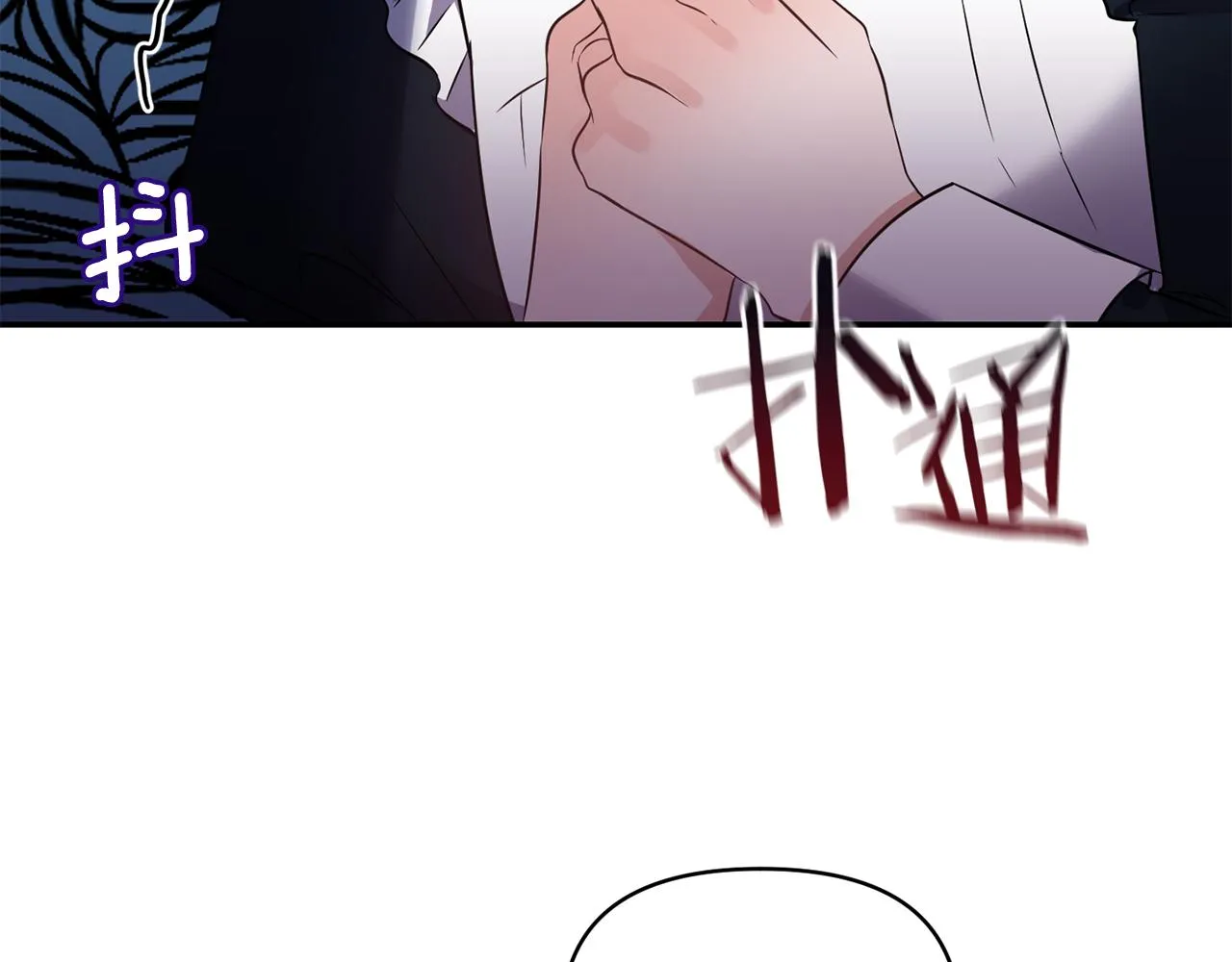 第61话有所收获 第27页