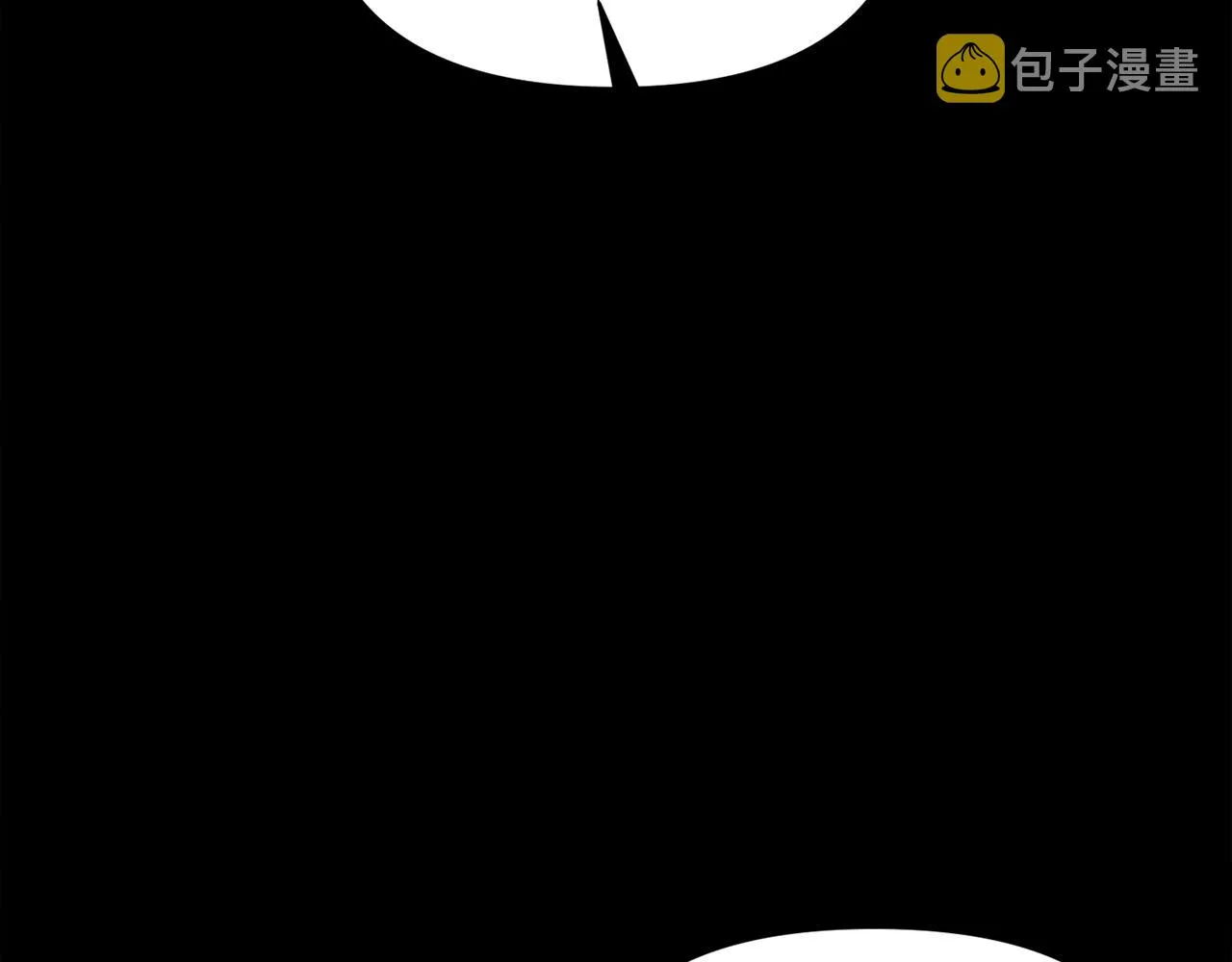 第61话有所收获 第35页