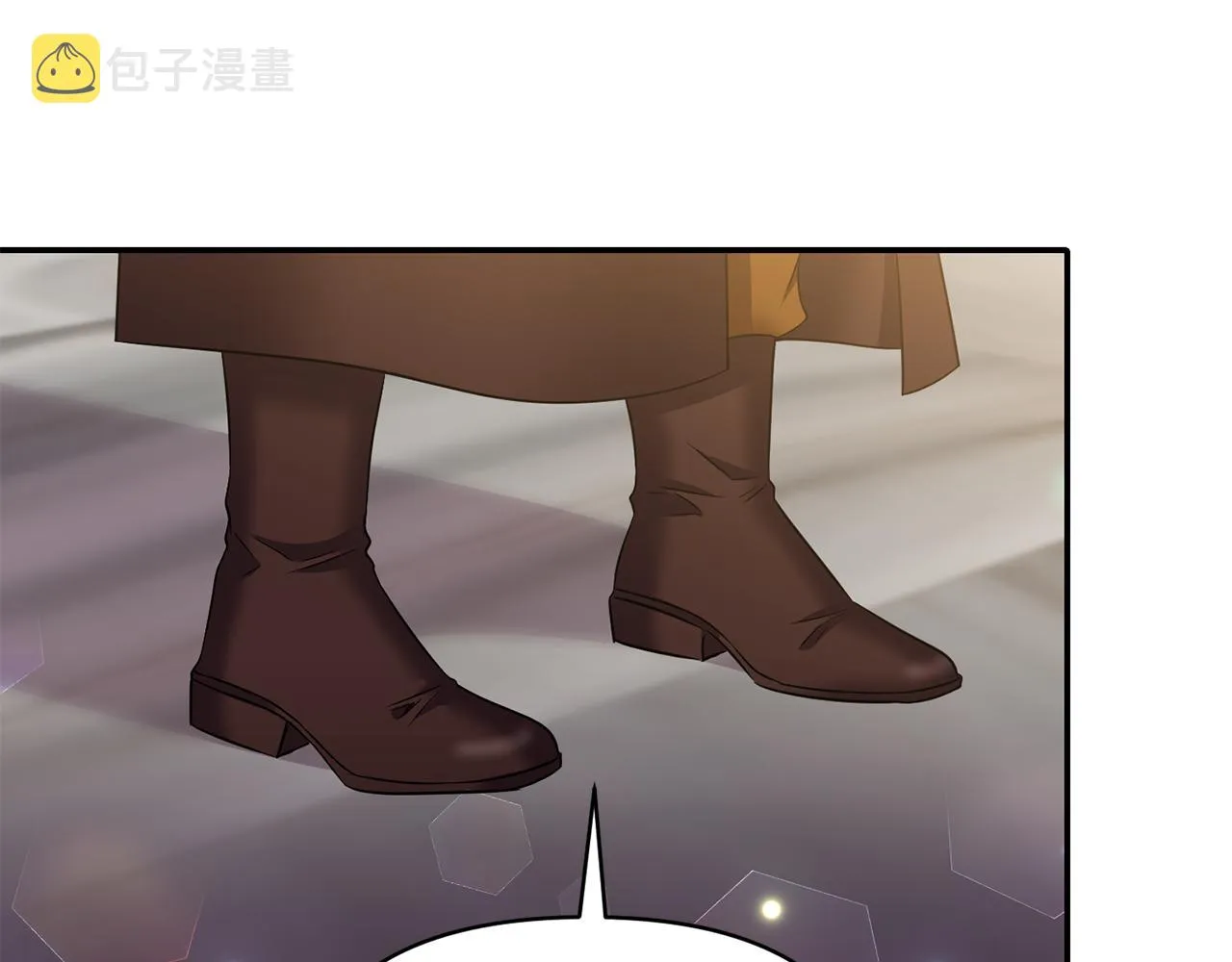 第61话有所收获 第39页