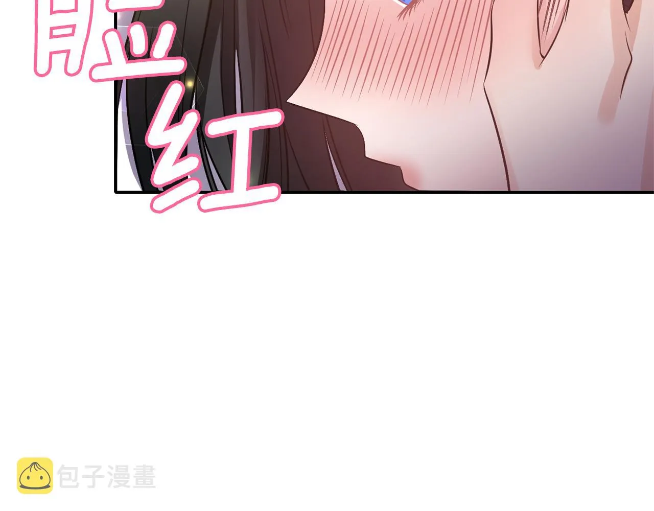 第61话有所收获 第119页