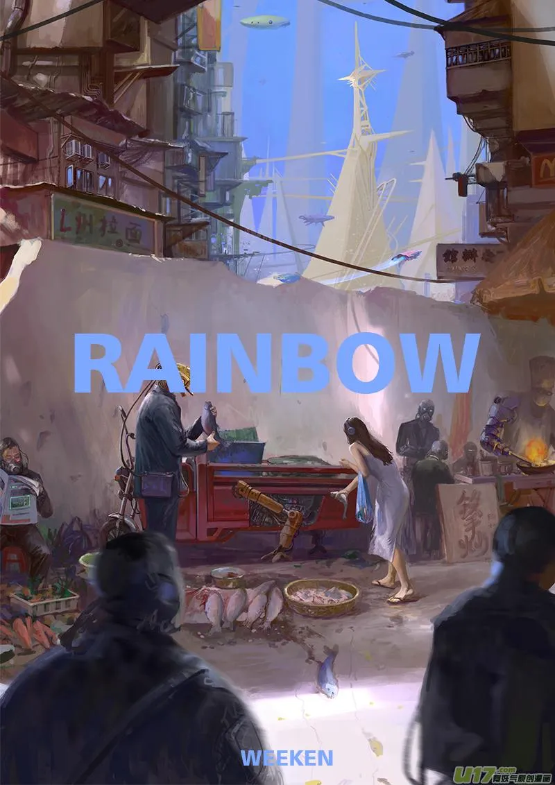 rainbow 角色公式书 第19页