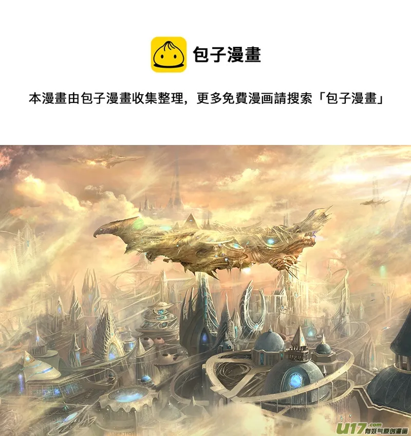 FILE5 （中） 第5页