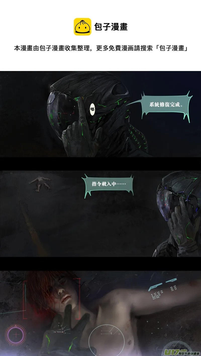 FILE2 （下） 第1页