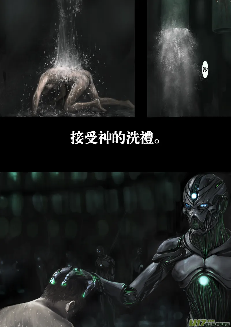 FILE2 （下） 第3页