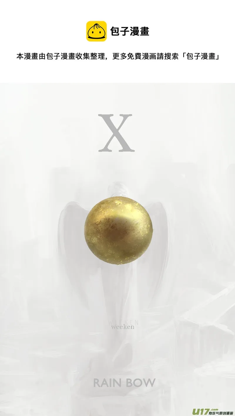 FILE1（ 上） 第1页