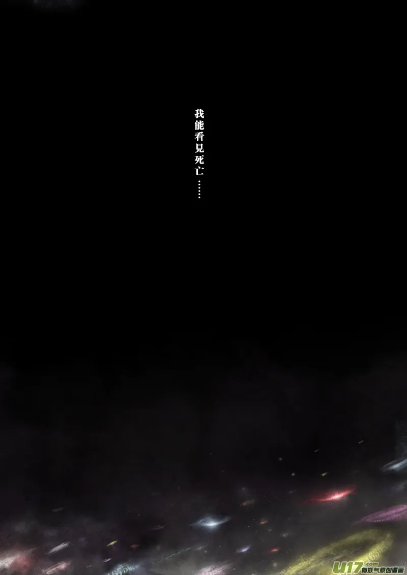 FILE1（ 上） 第3页