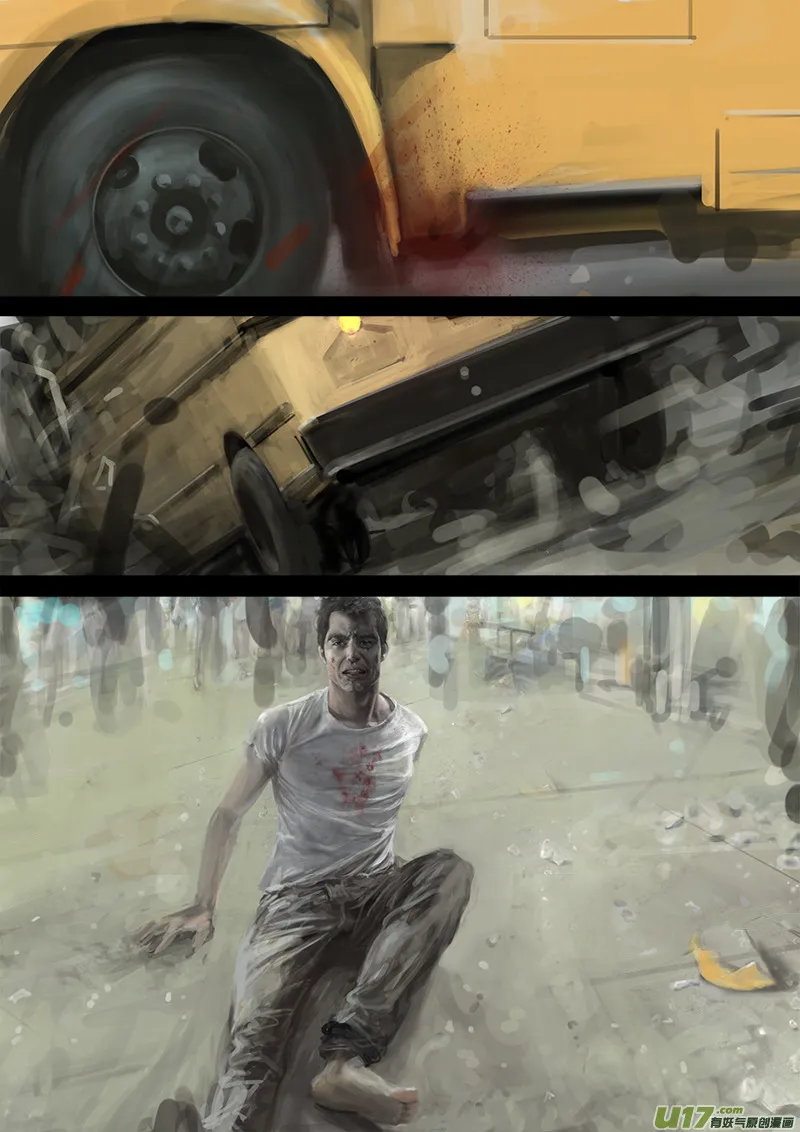 FILE1（ 上） 第7页
