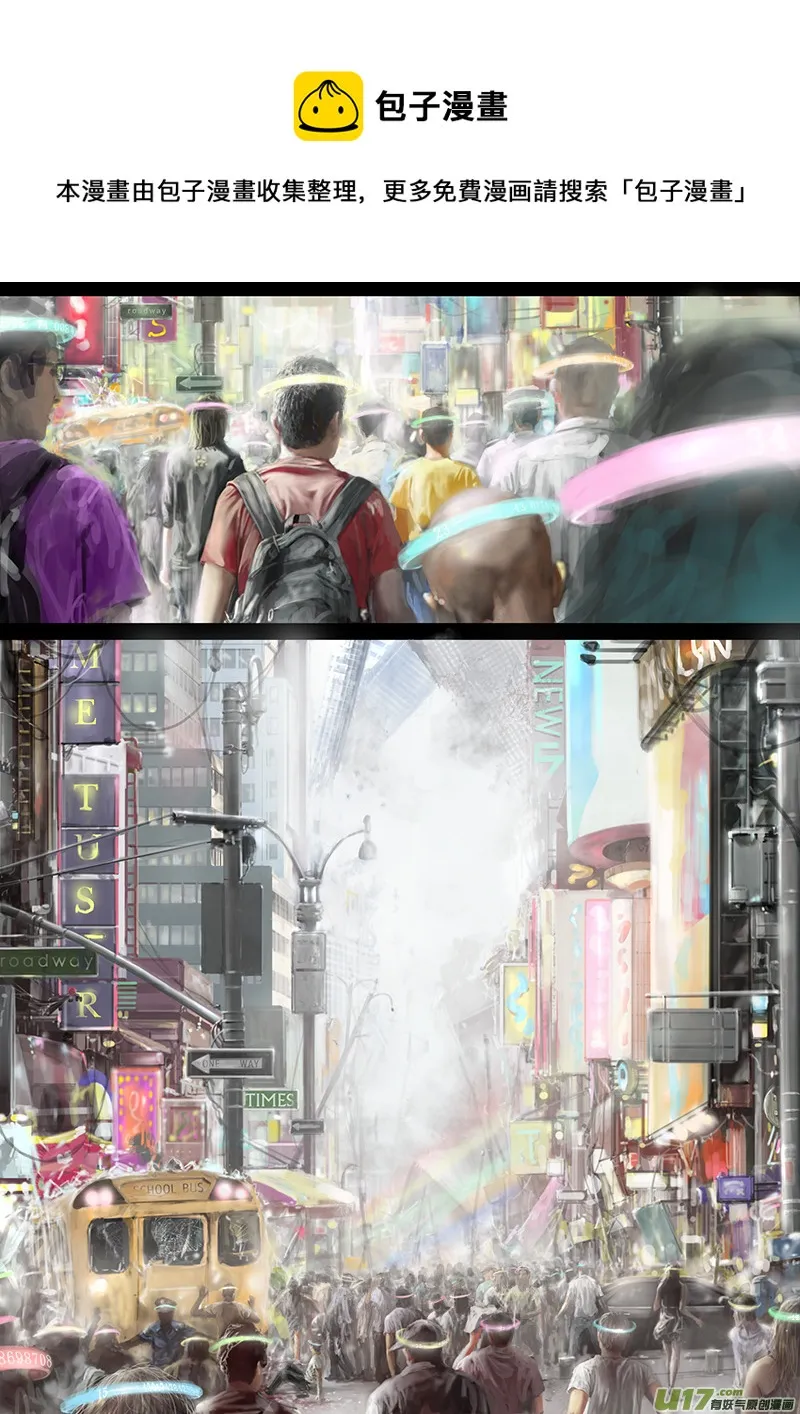 FILE1（ 上） 第9页
