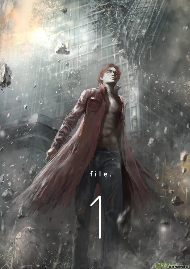 FILE1（ 上） 第10页