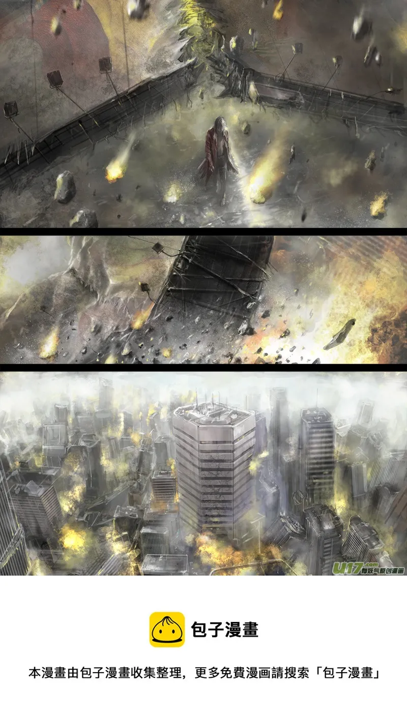 FILE1（ 上） 第12页