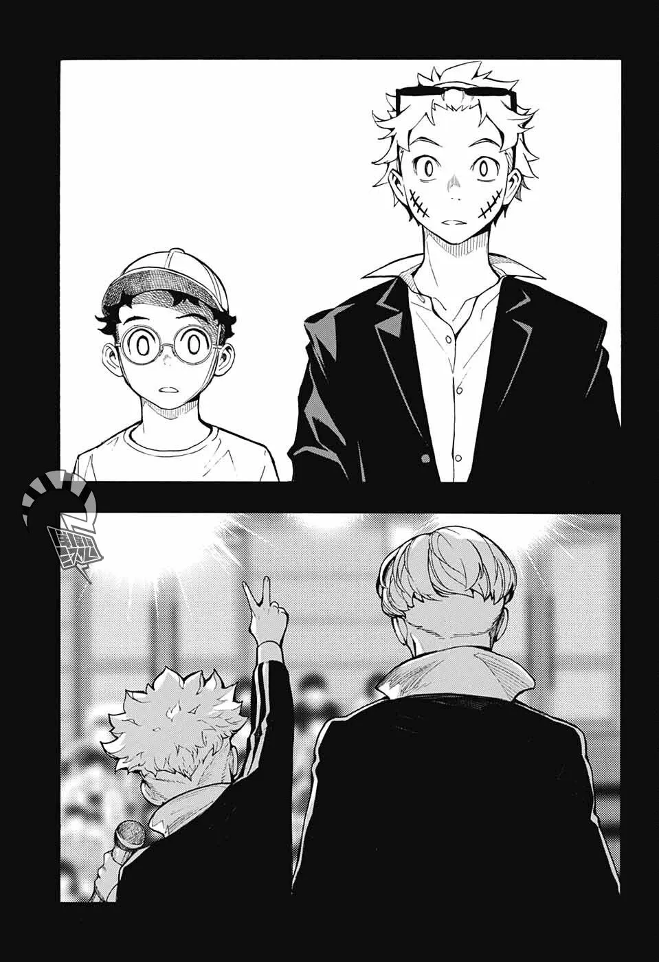 第05话 第7页