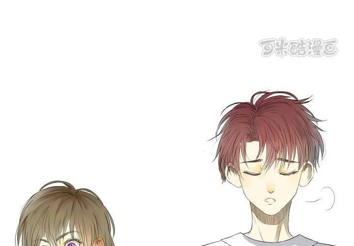 第十二话 第25页