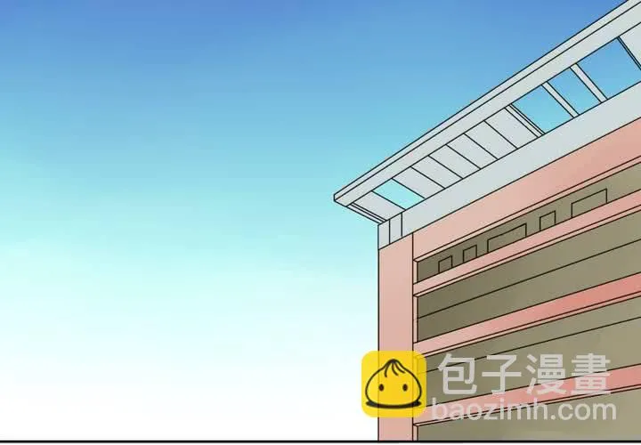 第十二话 第50页