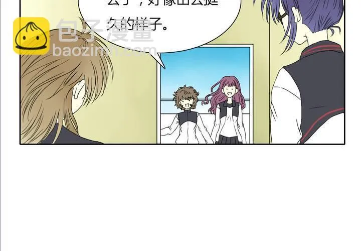 第十一话 第19页