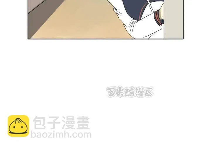 第十一话 第41页