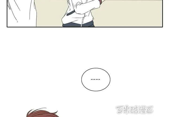 第十话 第25页