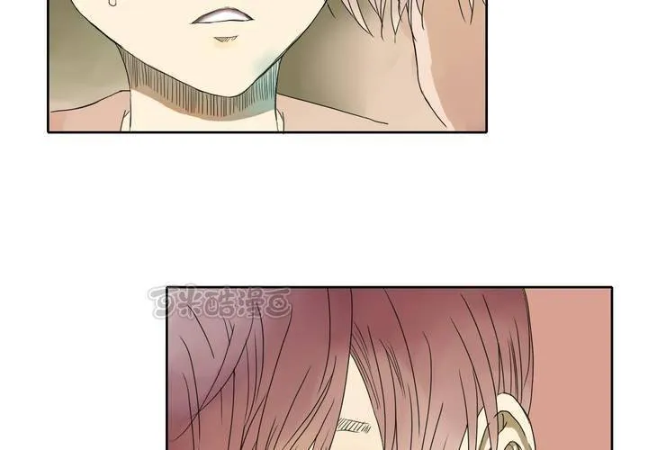 第九话 第9页