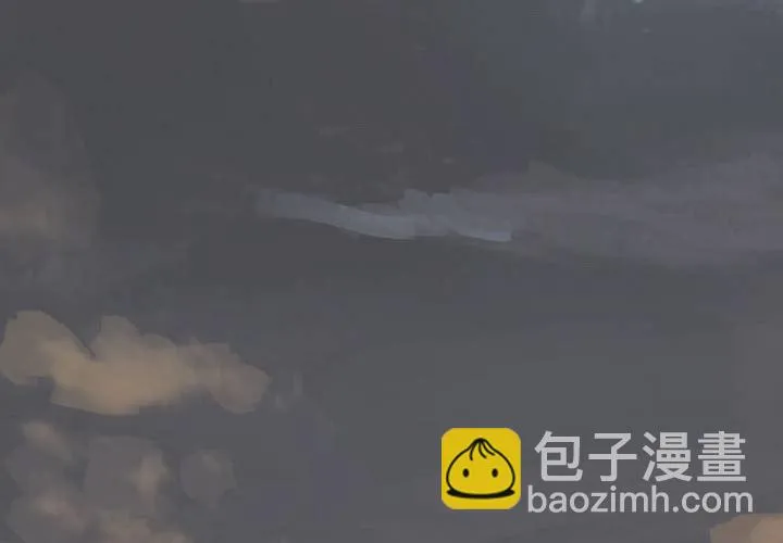 第九话 第27页