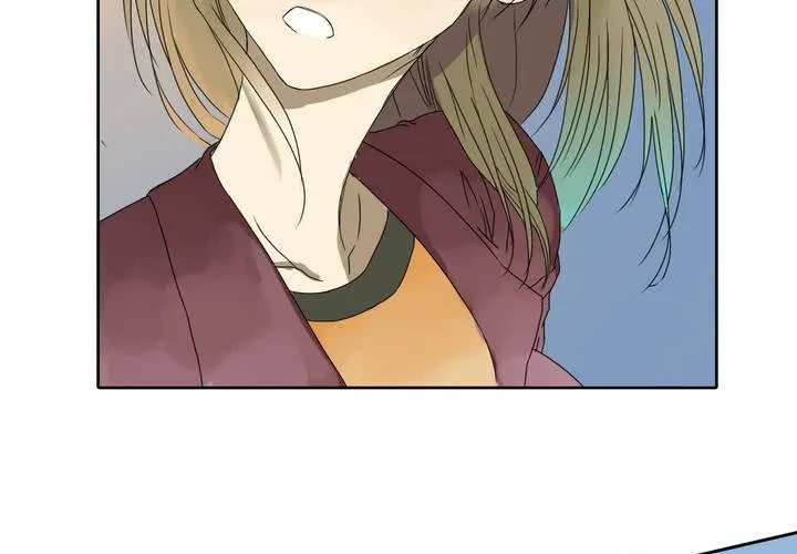 第八话 第11页