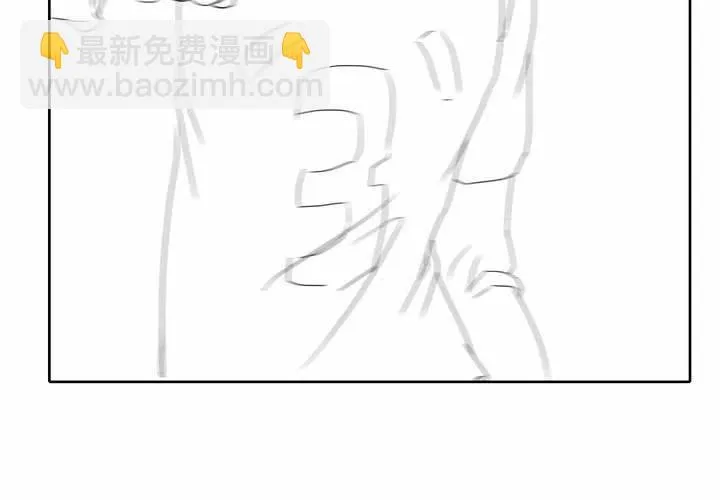 第七话 第59页
