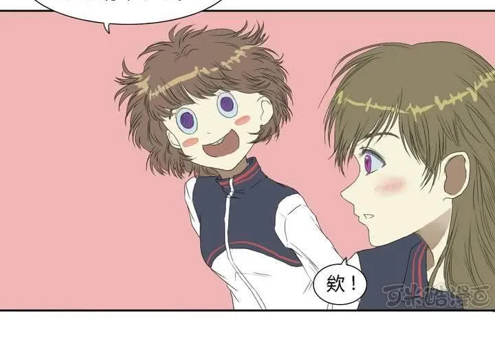 第五话 第17页