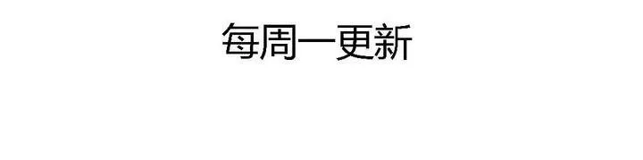第五话 第64页