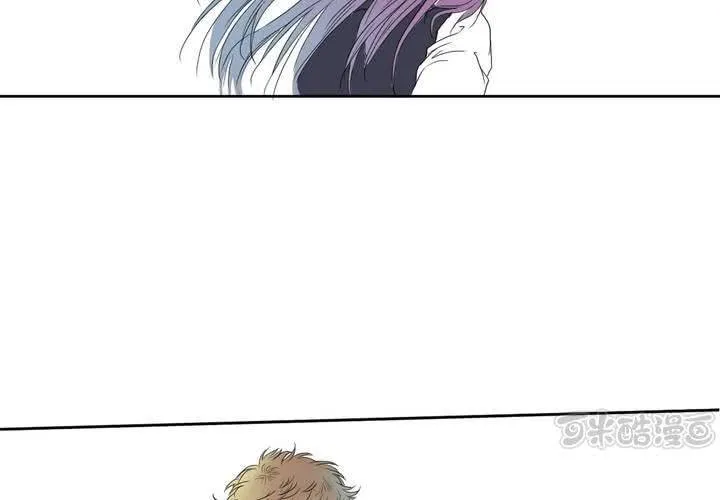 第四话 第33页