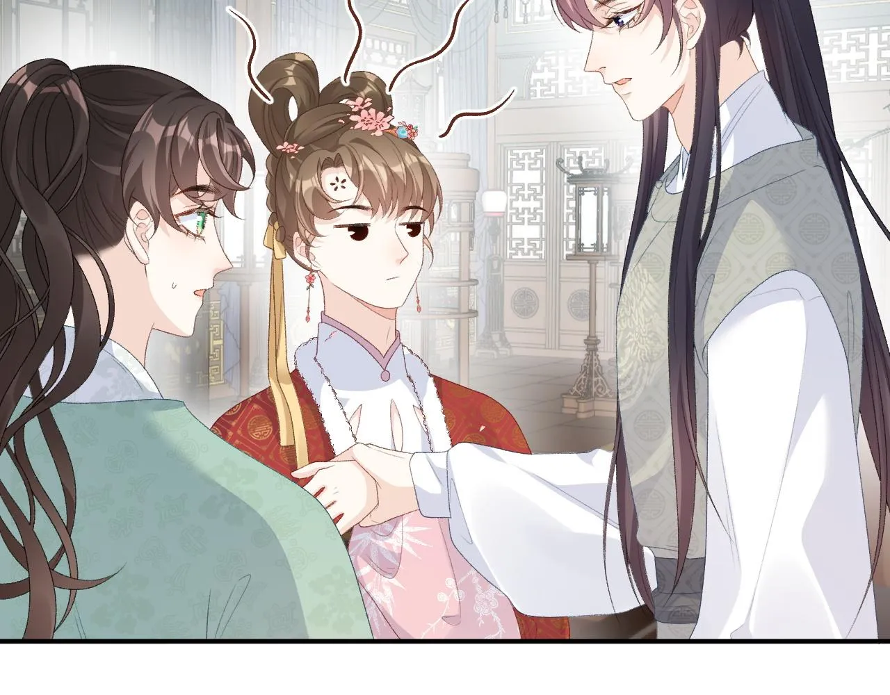 第58话 煜哥哥醋精上线 第7页