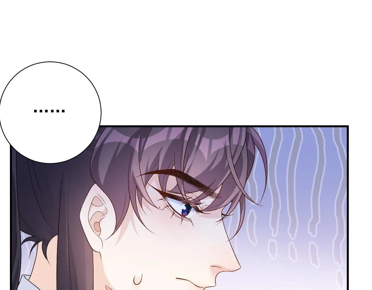 第58话 煜哥哥醋精上线 第22页