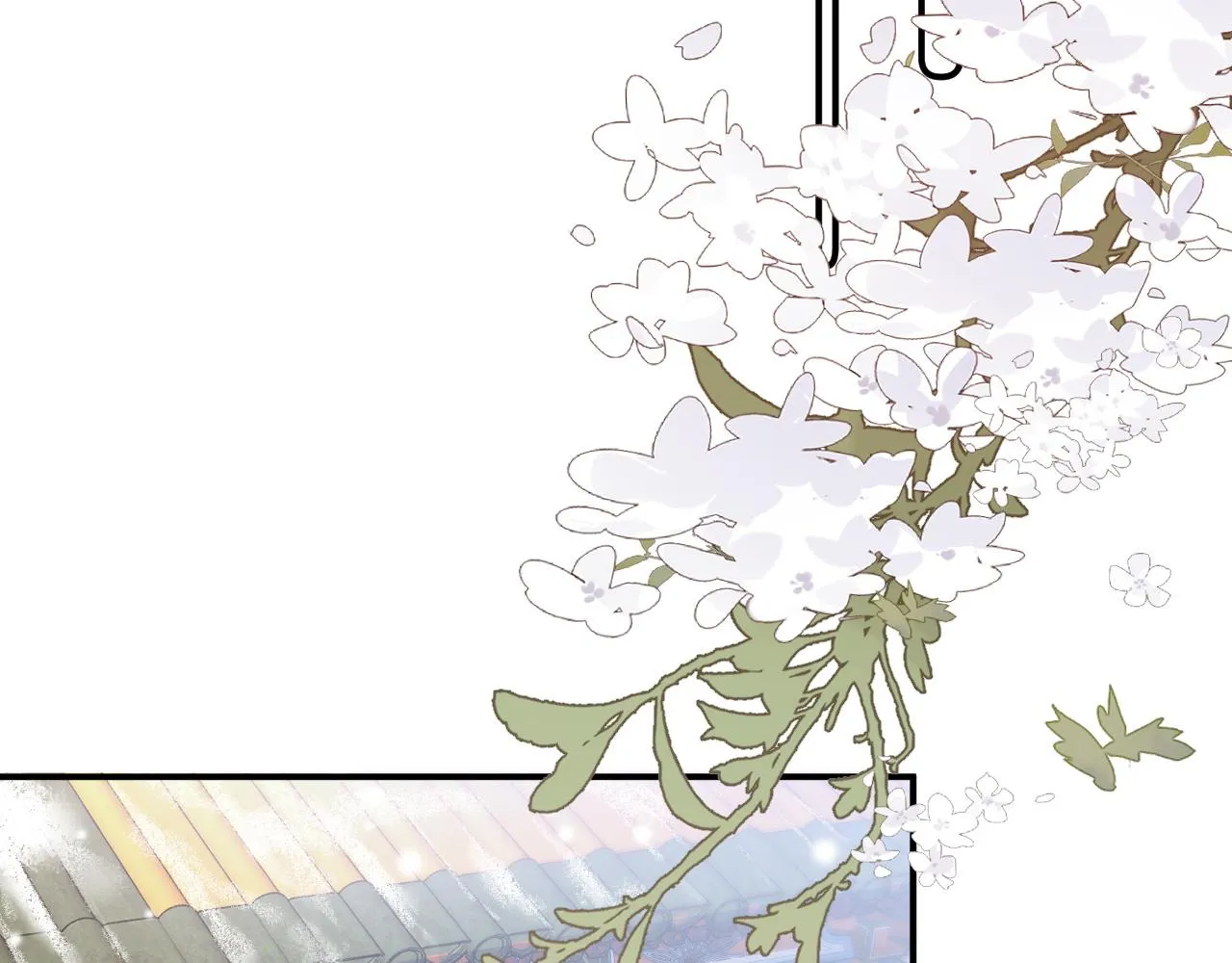 第58话 煜哥哥醋精上线 第25页