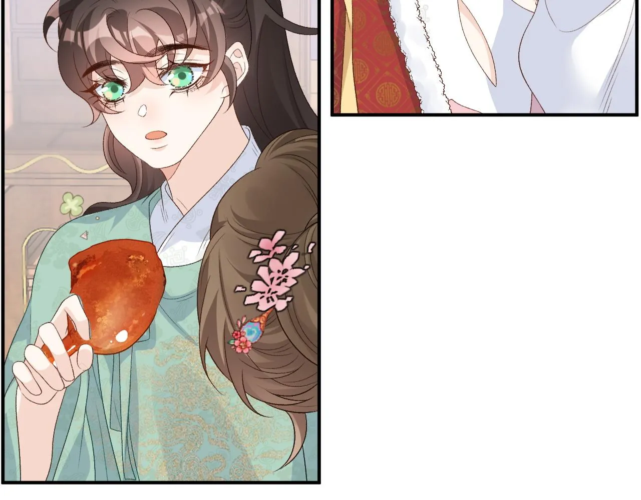 第58话 煜哥哥醋精上线 第29页