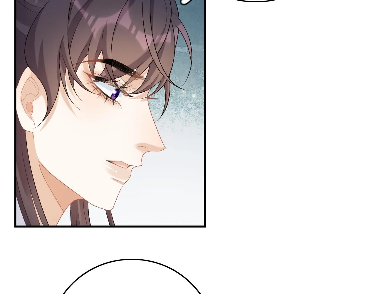 第58话 煜哥哥醋精上线 第70页