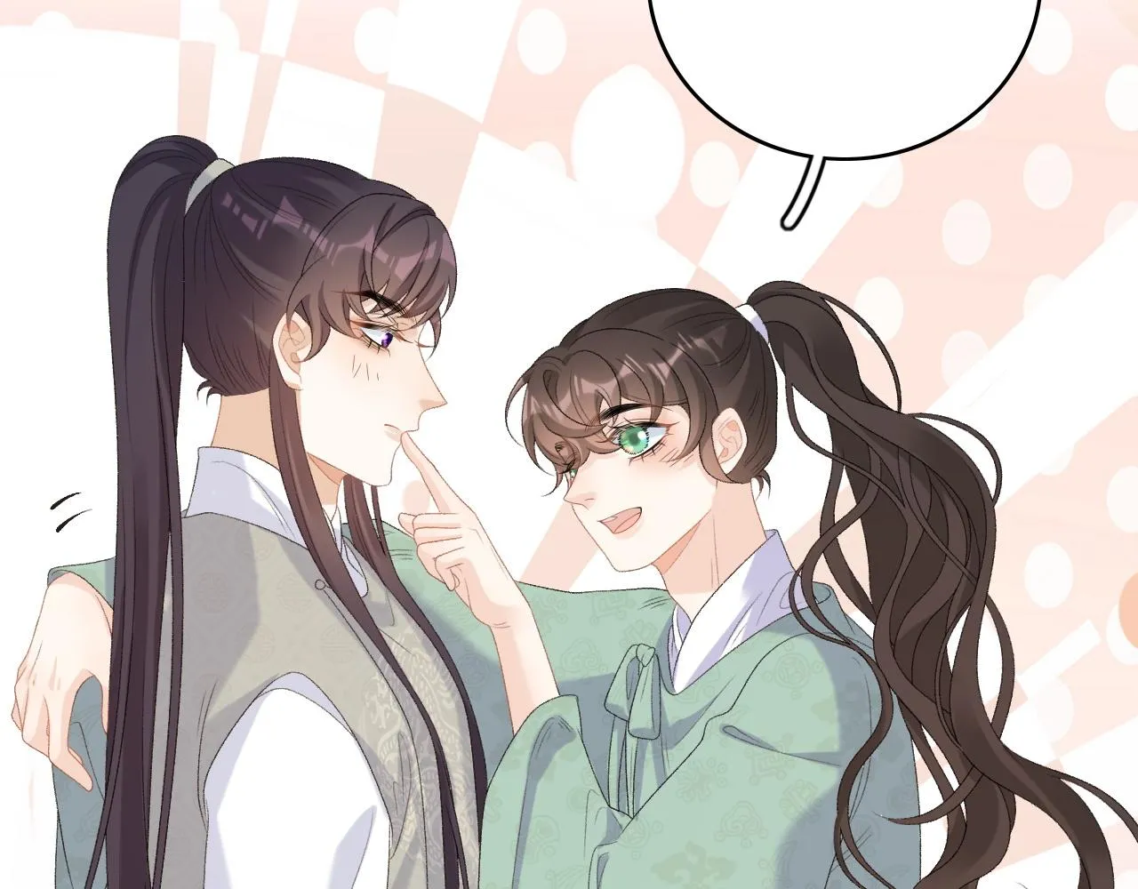 第58话 煜哥哥醋精上线 第73页