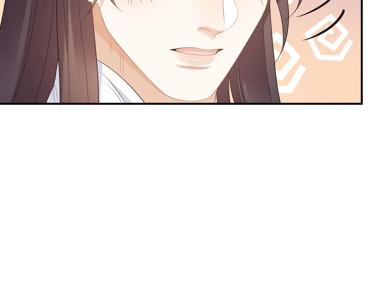 第58话 煜哥哥醋精上线 第75页