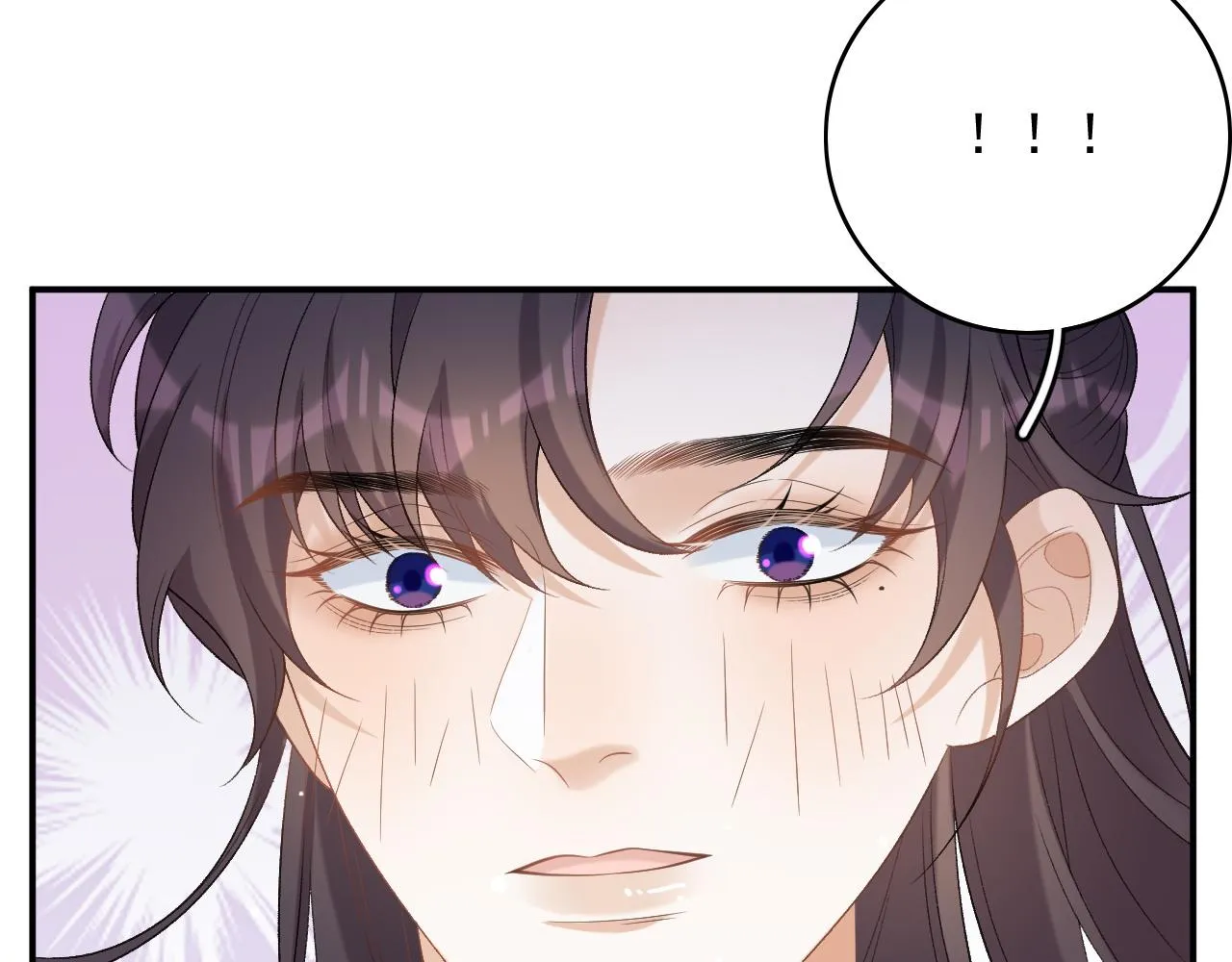 第58话 煜哥哥醋精上线 第84页