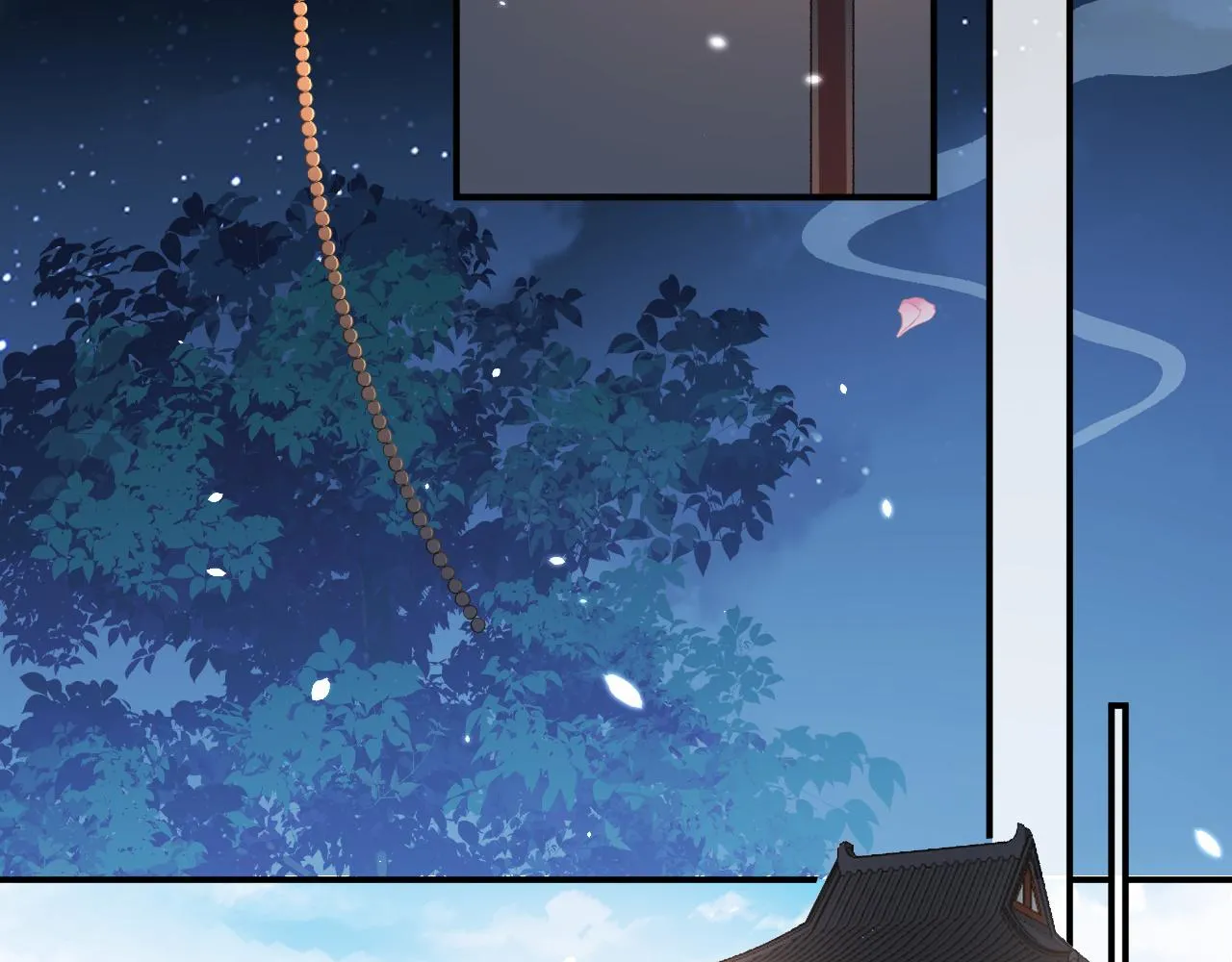 第59话 “礼物” 第30页
