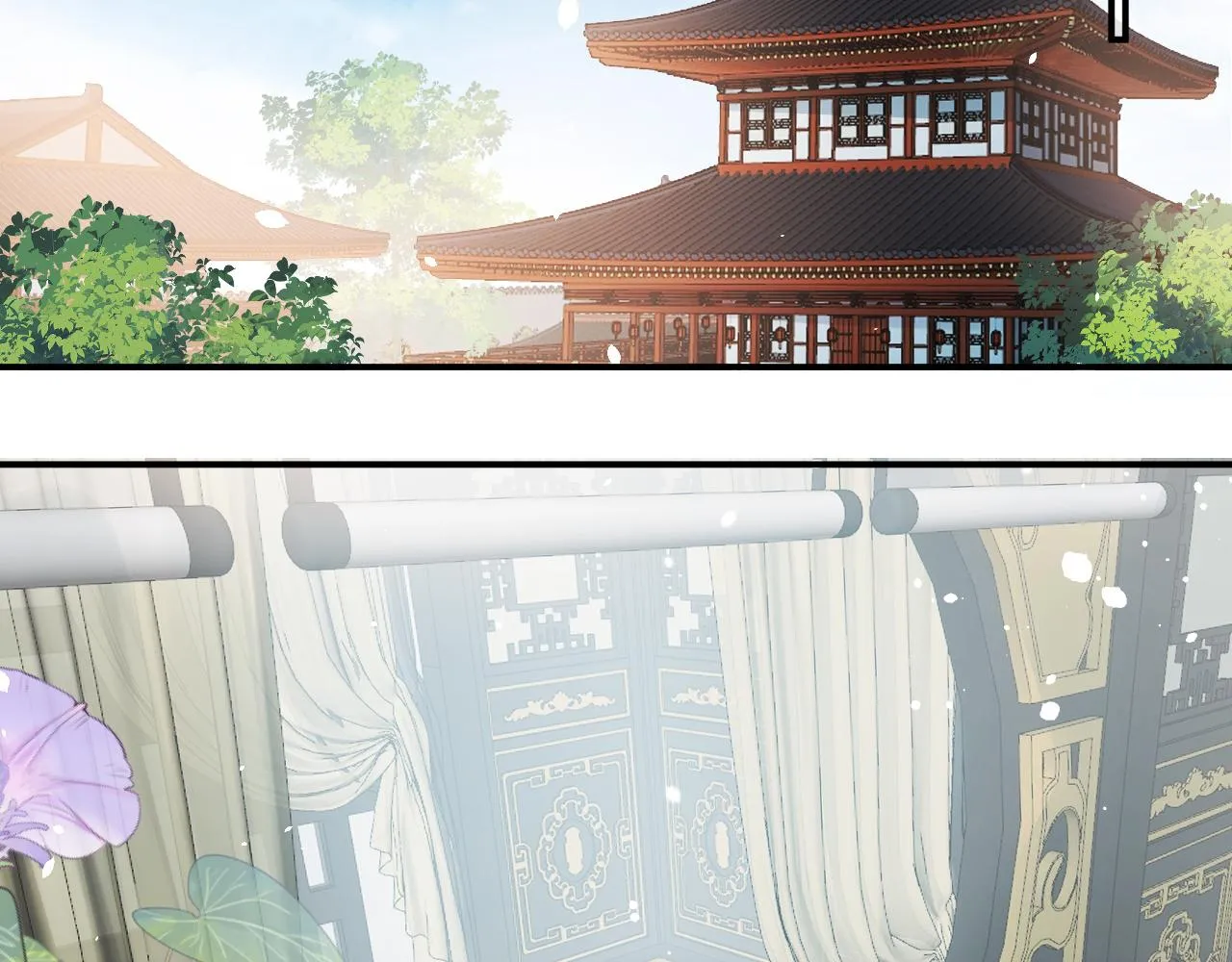 第59话 “礼物” 第31页
