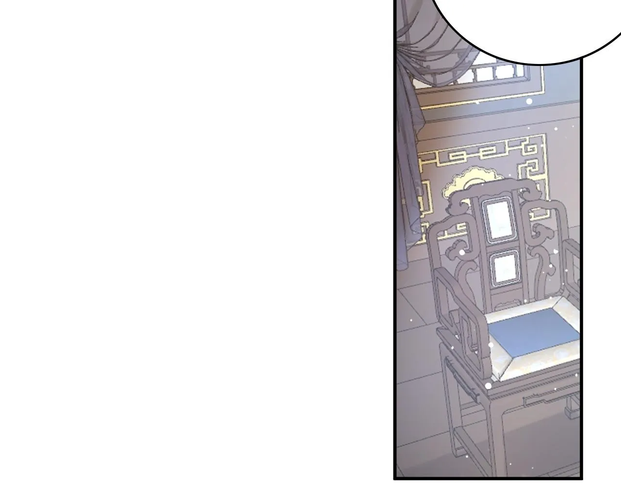 第59话 “礼物” 第48页