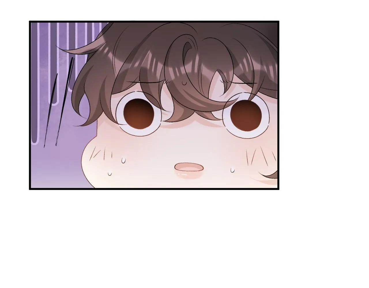 第59话 “礼物” 第51页