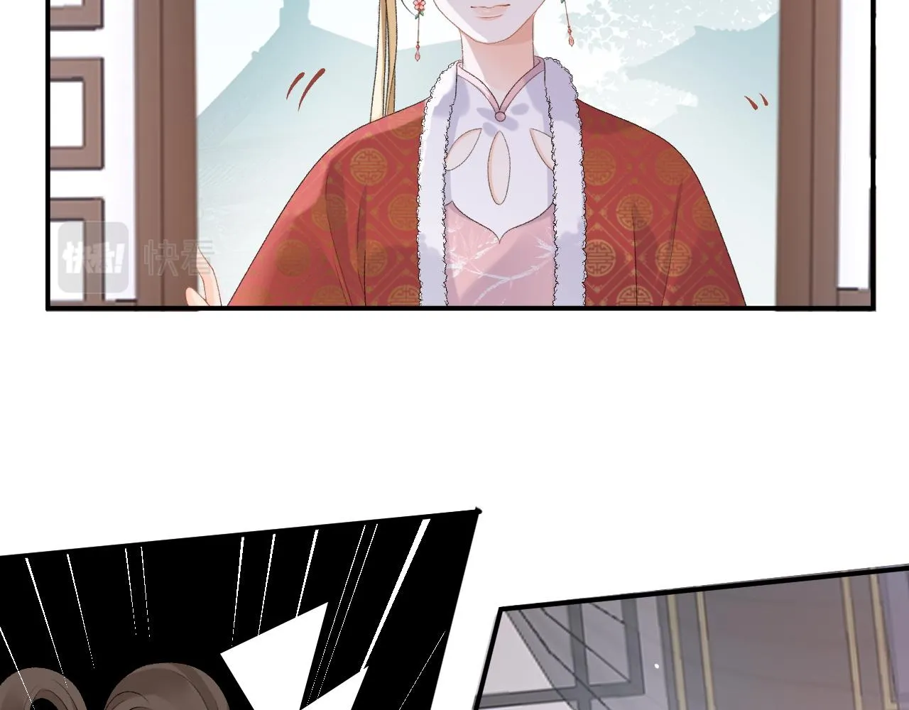 第59话 “礼物” 第55页