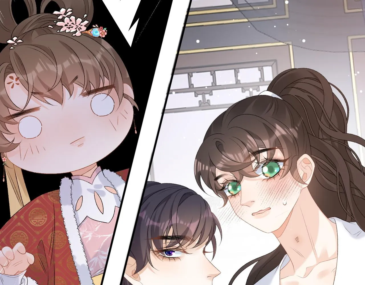 第59话 “礼物” 第56页