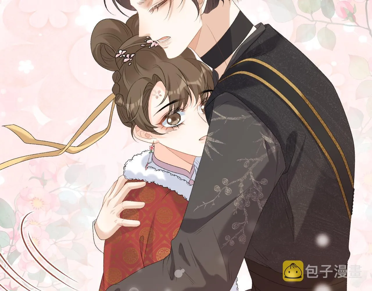 第59话 “礼物” 第84页