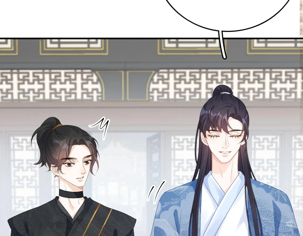 第60话 最爱他的模样 第34页